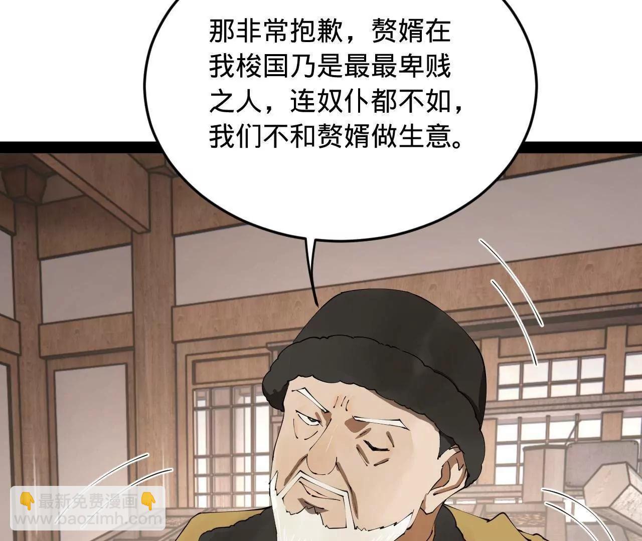 105.jpg