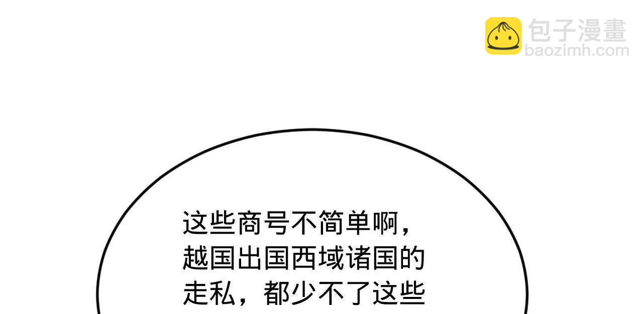144.jpg