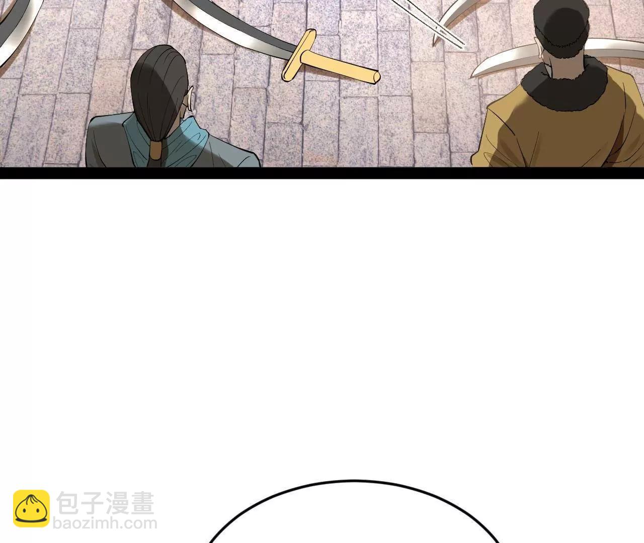 史上最強贅婿 - 255 隨地小便，成何體統？(3/3) - 4