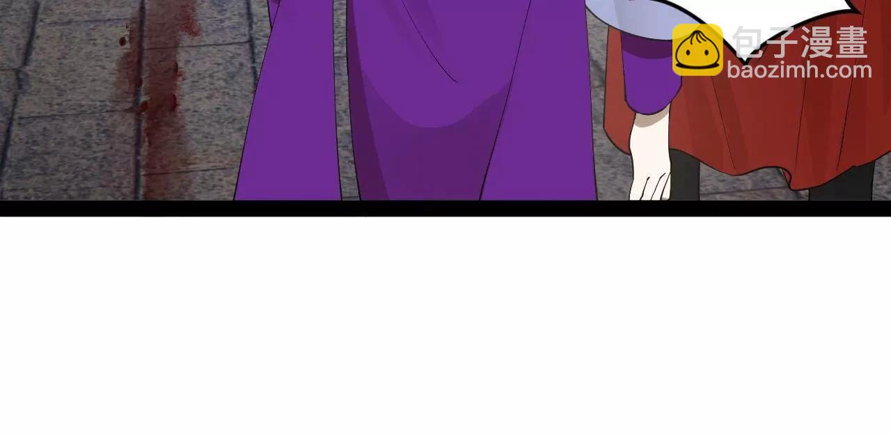 史上最強贅婿 - 255 隨地小便，成何體統？(3/3) - 5