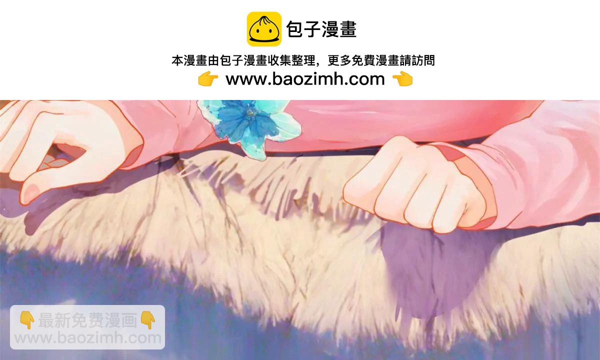 史上最強贅婿 - 255 隨地小便，成何體統？(1/3) - 2