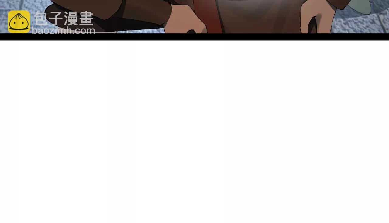 史上最強贅婿 - 255 隨地小便，成何體統？(1/3) - 2