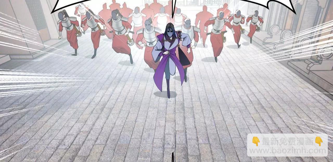 史上最強贅婿 - 255 隨地小便，成何體統？(1/3) - 1