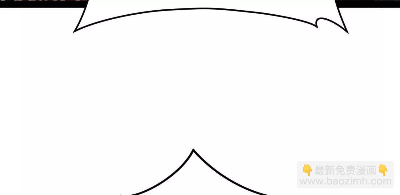 史上最強贅婿 - 255 隨地小便，成何體統？(2/3) - 5