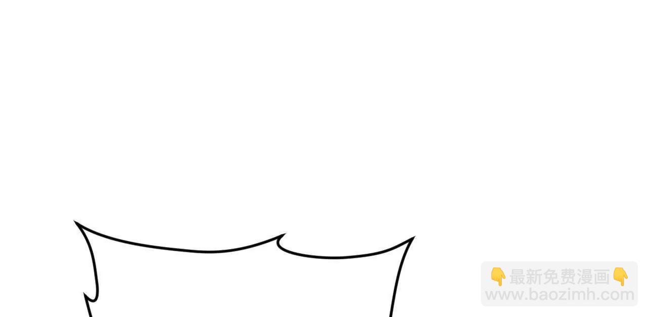 史上最強贅婿 - 255 隨地小便，成何體統？(2/3) - 3