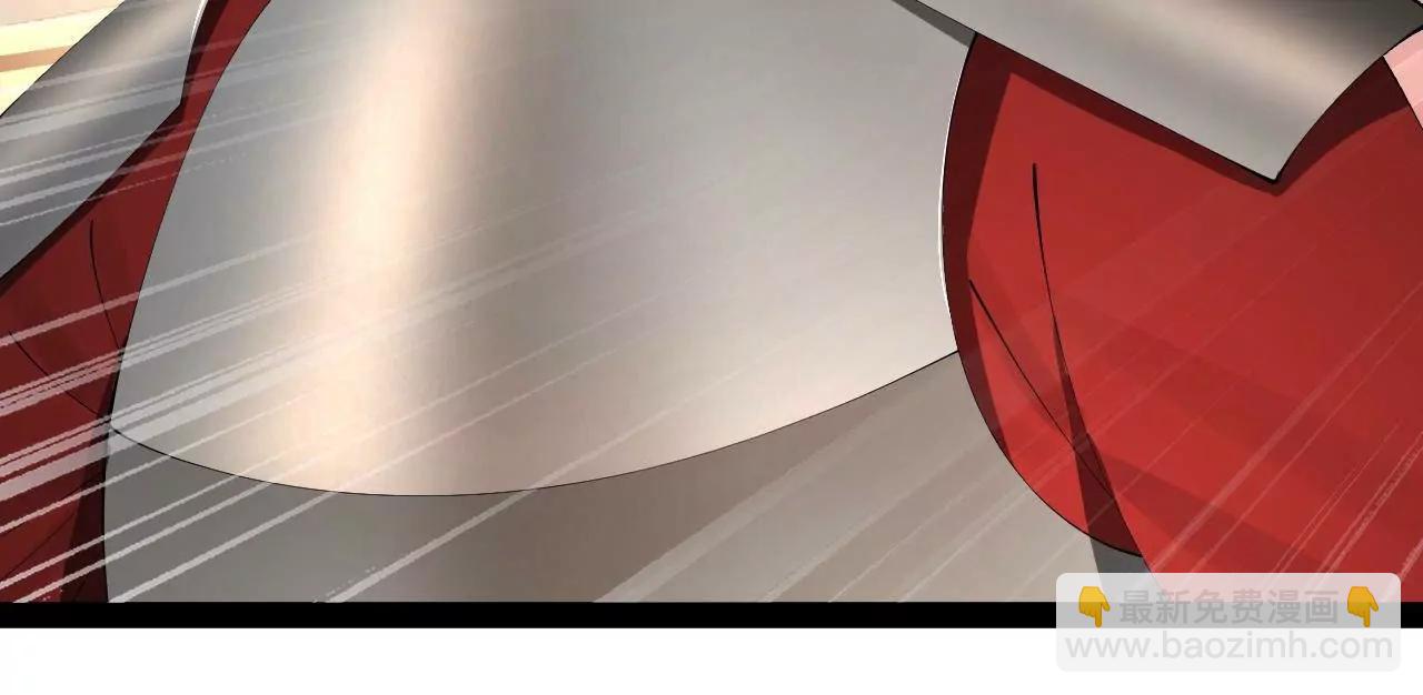 史上最強贅婿 - 255 隨地小便，成何體統？(2/3) - 5