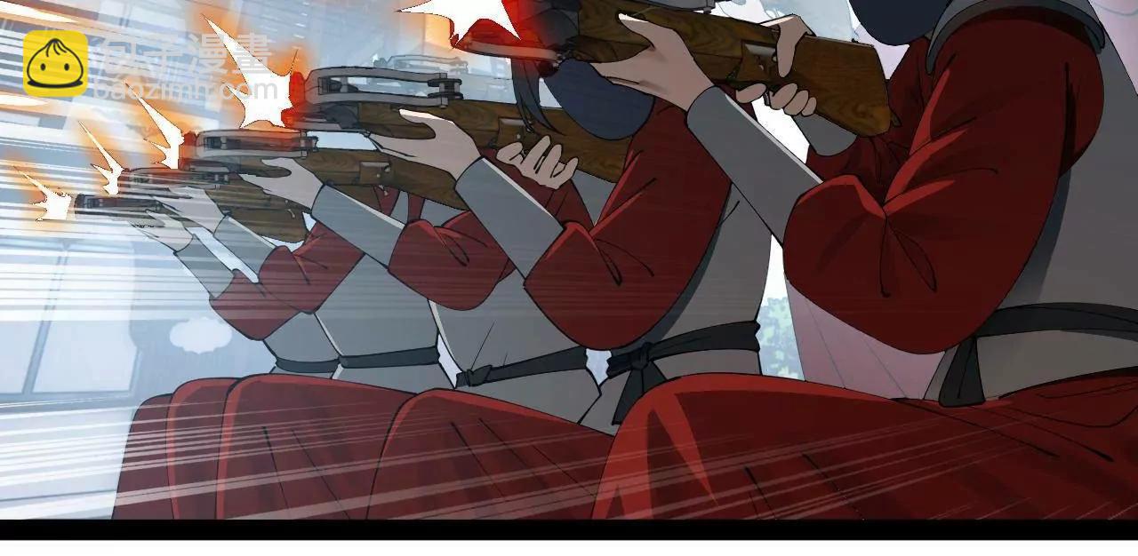 史上最強贅婿 - 255 隨地小便，成何體統？(2/3) - 2