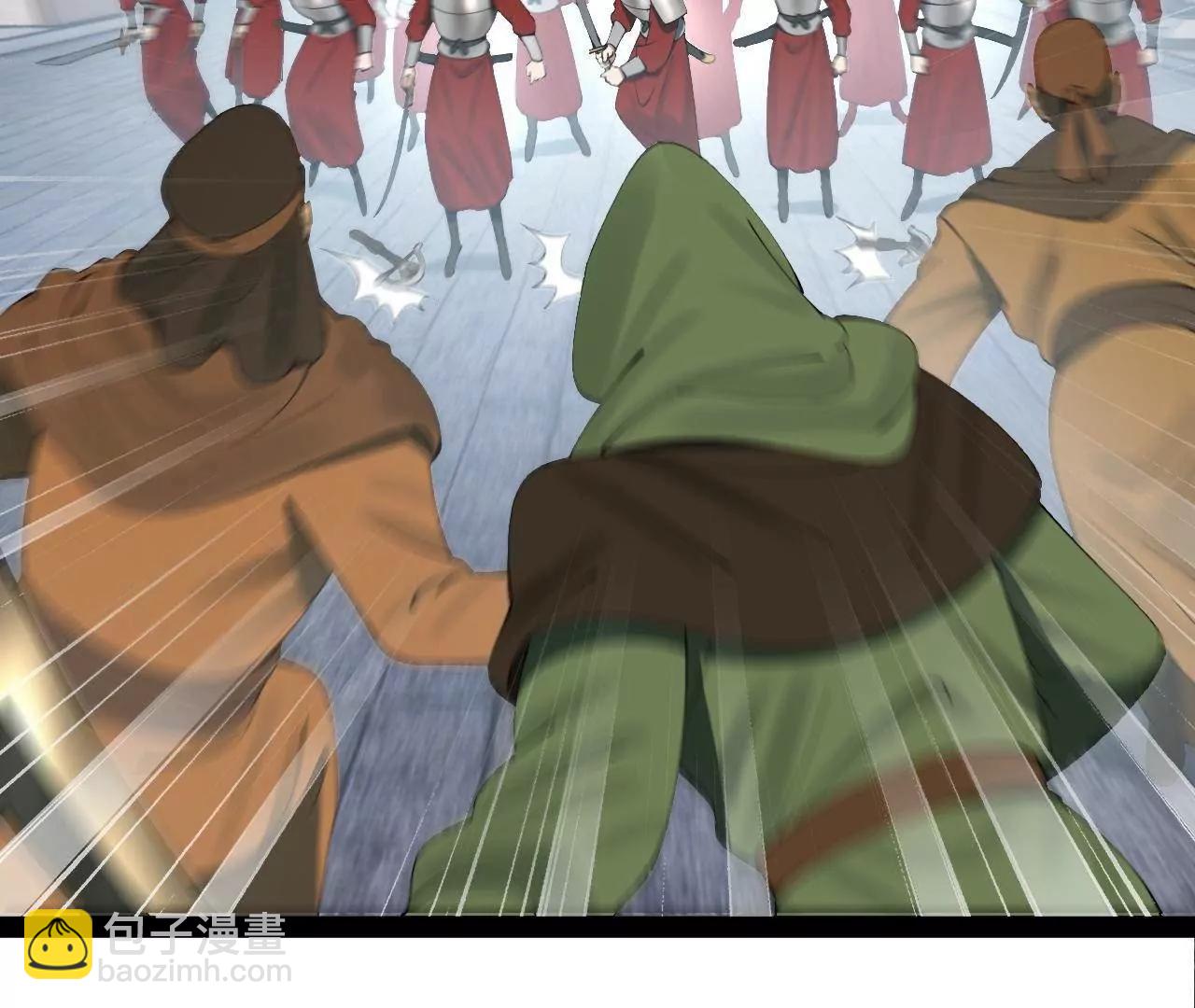 史上最強贅婿 - 255 隨地小便，成何體統？(2/3) - 7