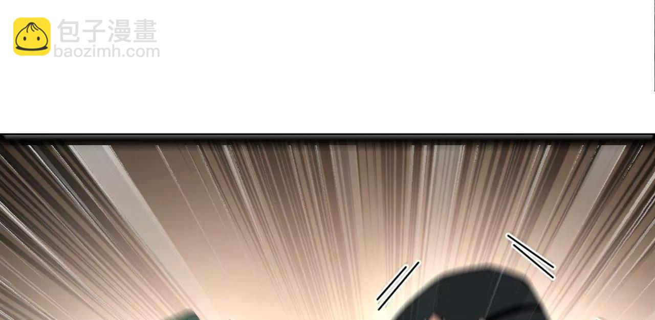 史上最強贅婿 - 255 隨地小便，成何體統？(2/3) - 8