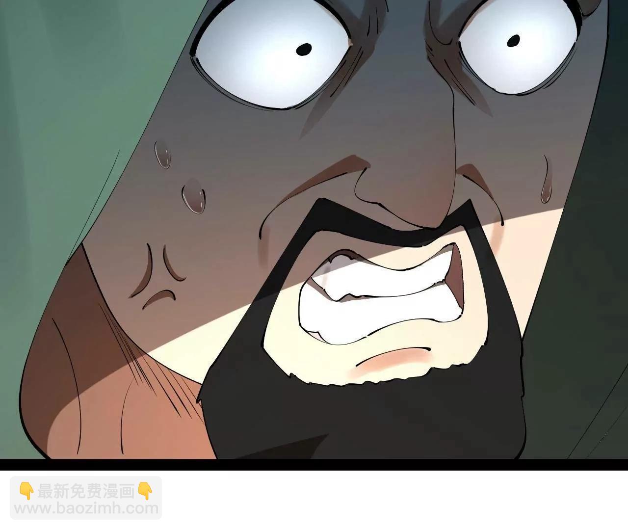 史上最強贅婿 - 255 隨地小便，成何體統？(2/3) - 3