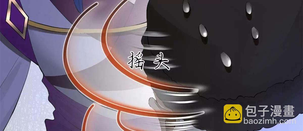 256 镇远城戒严！(1/4)-第255话