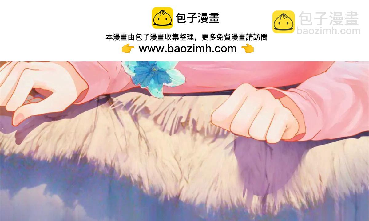 256 镇远城戒严！(1/4)-第255话