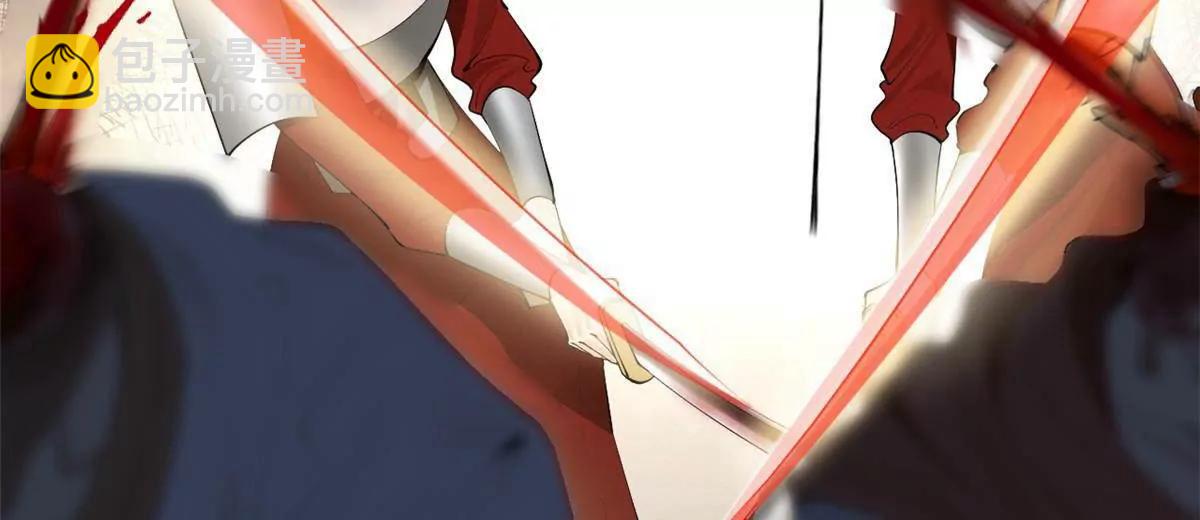 256 镇远城戒严！(1/4)-第255话