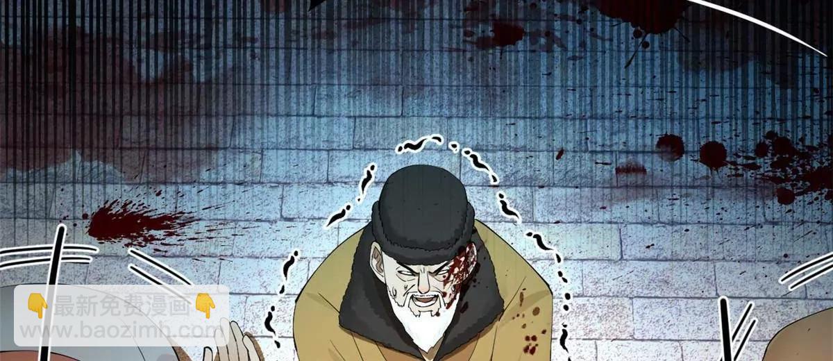 256 镇远城戒严！(1/4)-第255话