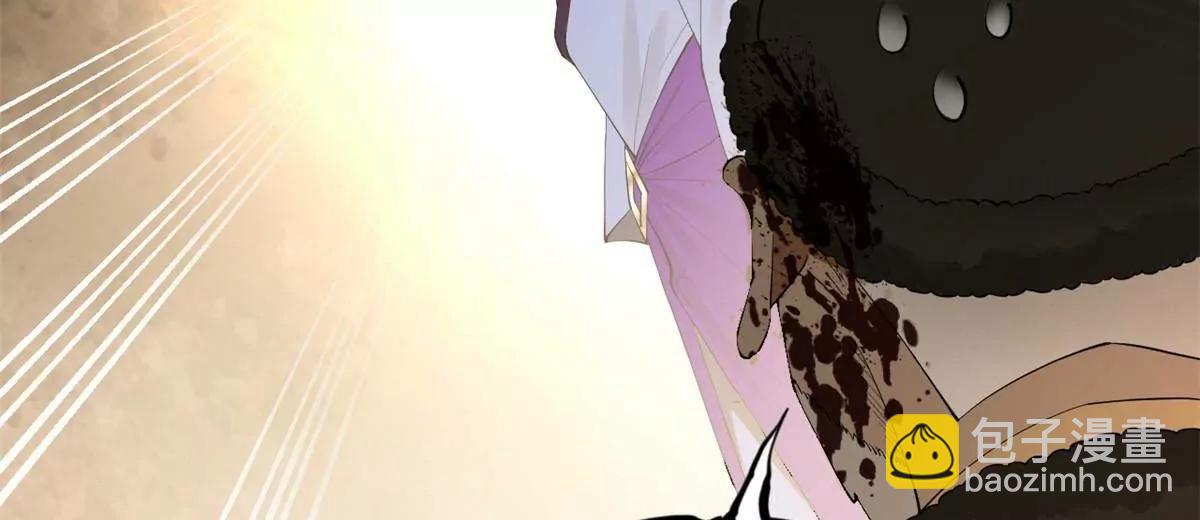 256 镇远城戒严！(1/4)-第255话