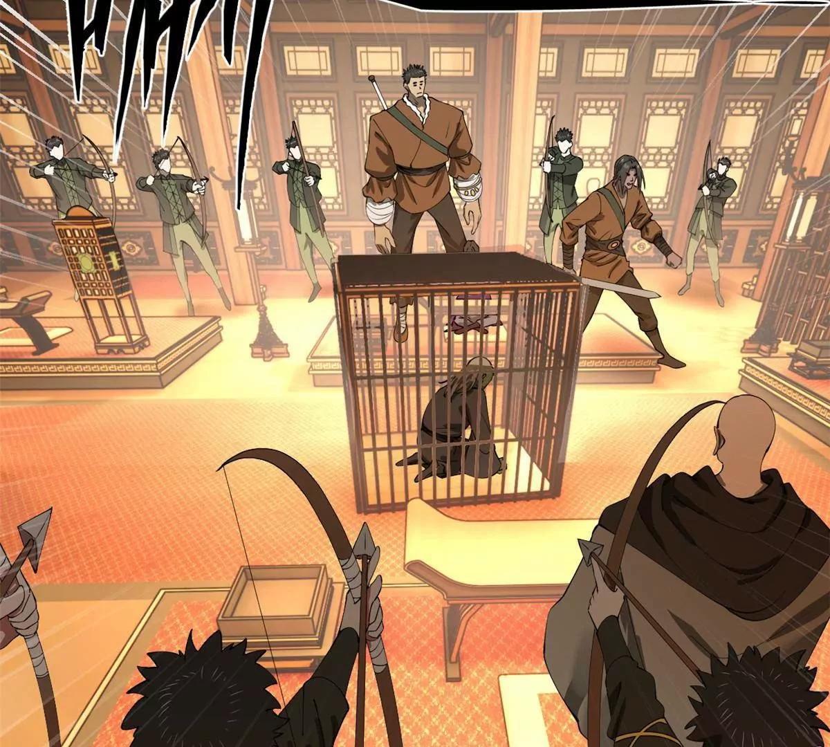 史上最強贅婿 - 257 吃沈浪肉羹！(3/4) - 5