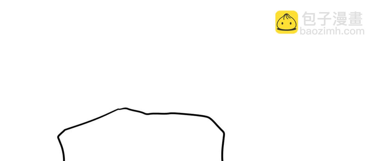 史上最強贅婿 - 257 吃沈浪肉羹！(1/4) - 3