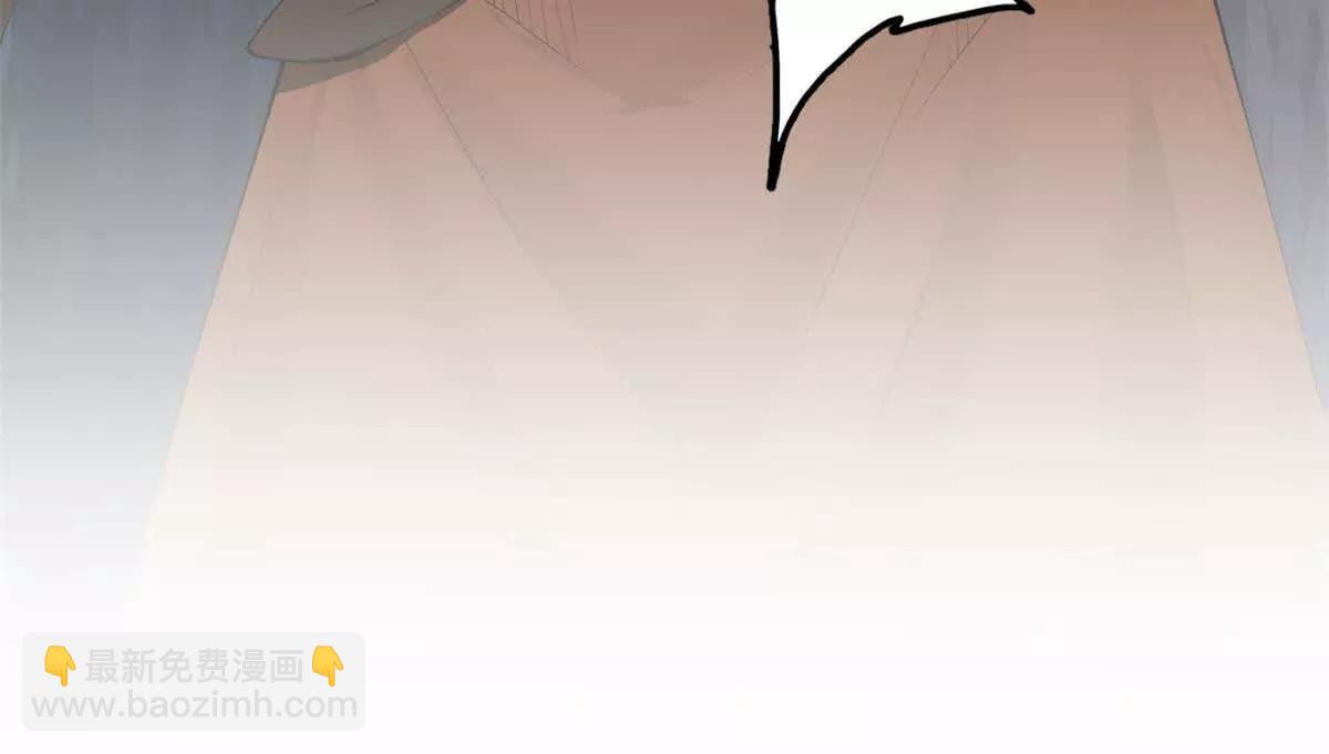 史上最強贅婿 - 257 吃沈浪肉羹！(3/4) - 5