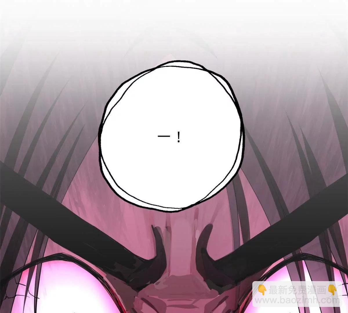 史上最強贅婿 - 257 吃沈浪肉羹！(3/4) - 6