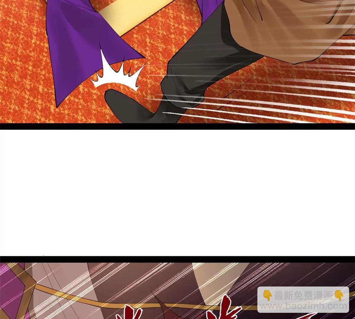 史上最強贅婿 - 257 吃沈浪肉羹！(3/4) - 2