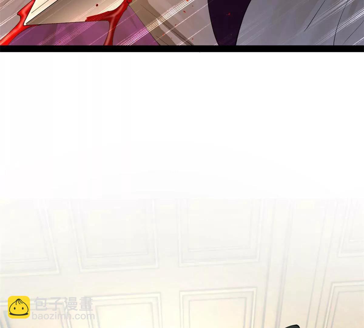 史上最強贅婿 - 257 吃沈浪肉羹！(3/4) - 4