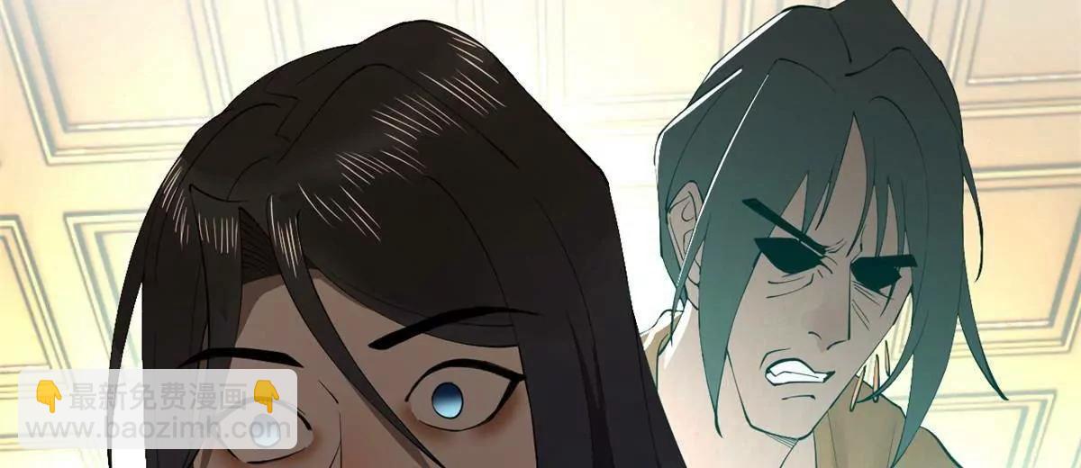 史上最強贅婿 - 257 吃沈浪肉羹！(3/4) - 5