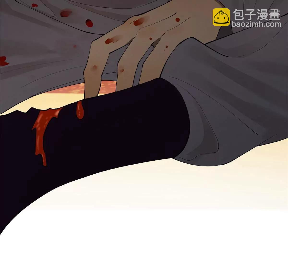 史上最強贅婿 - 257 吃沈浪肉羹！(3/4) - 8