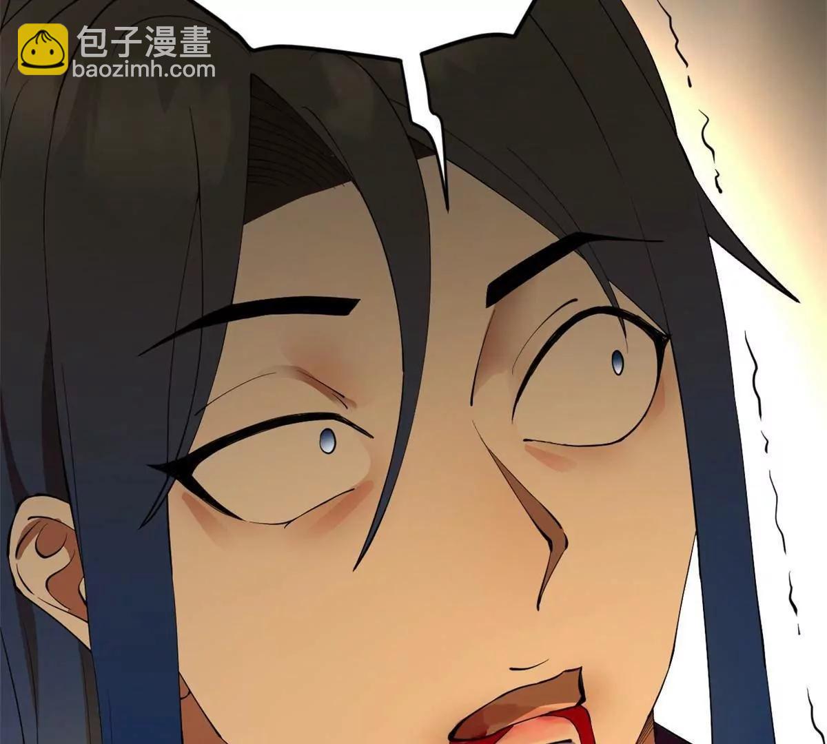 史上最強贅婿 - 257 吃沈浪肉羹！(3/4) - 2