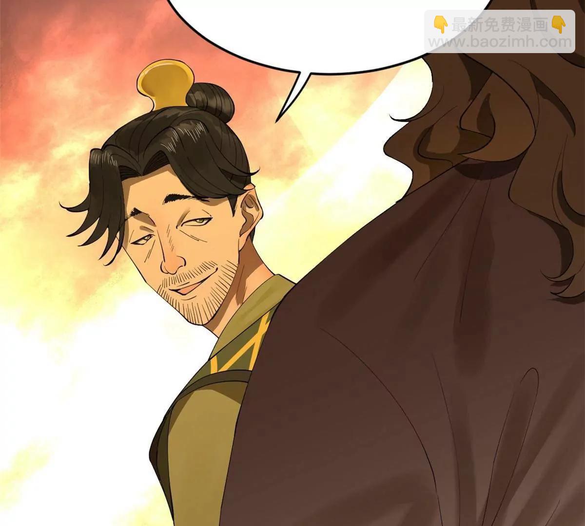 史上最強贅婿 - 257 吃沈浪肉羹！(3/4) - 2