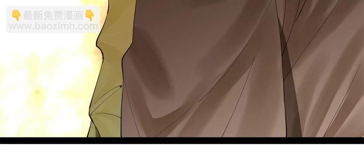 史上最強贅婿 - 257 吃沈浪肉羹！(3/4) - 3