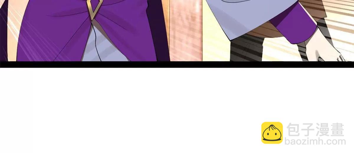 史上最強贅婿 - 257 吃沈浪肉羹！(1/4) - 3