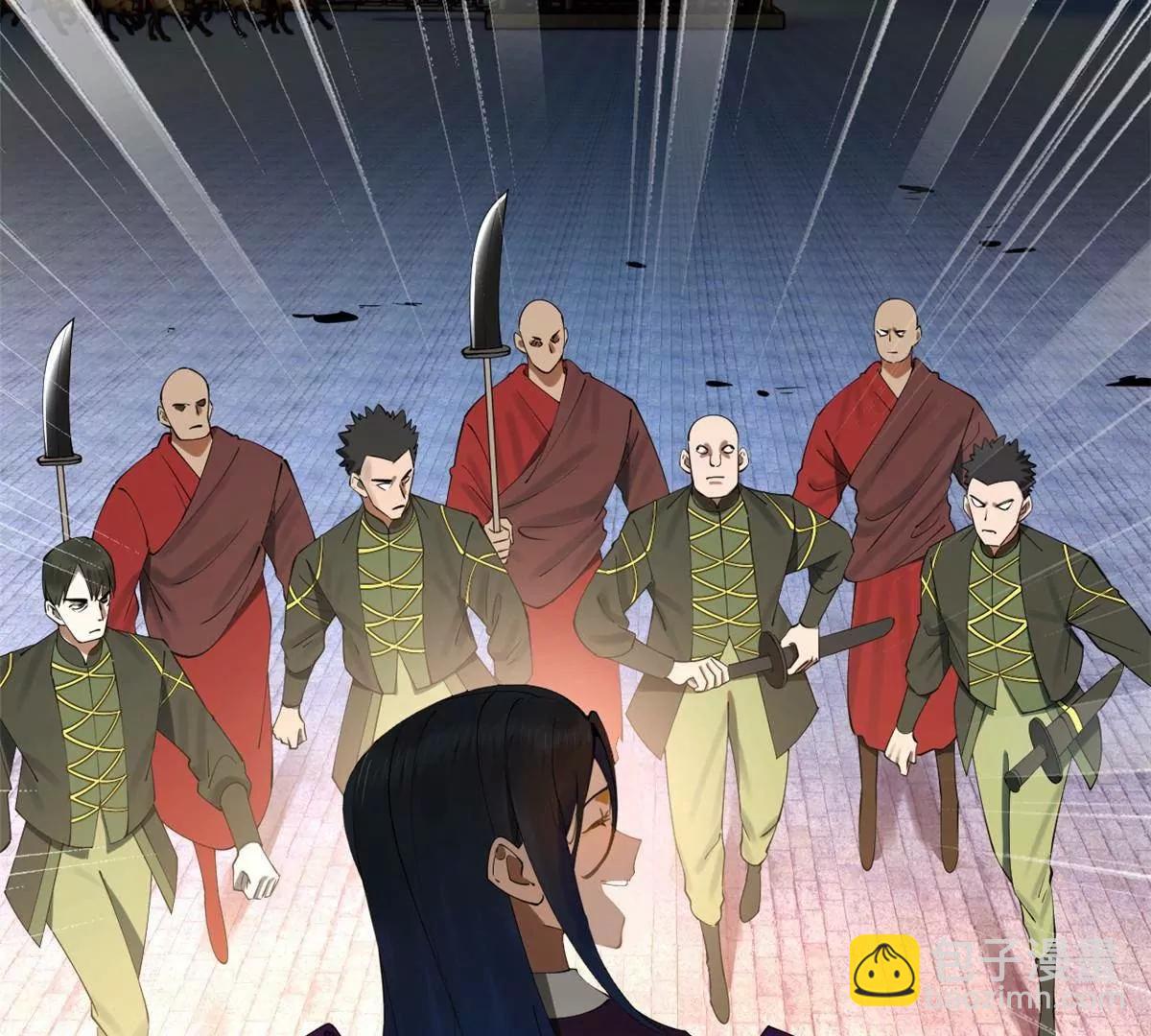 史上最強贅婿 - 257 吃沈浪肉羹！(1/4) - 2