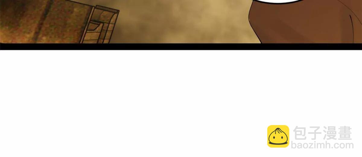 史上最強贅婿 - 257 吃沈浪肉羹！(2/4) - 8