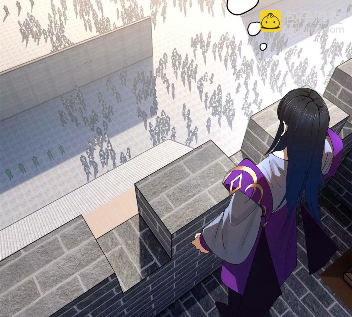 史上最強贅婿 - 257 吃沈浪肉羹！(2/4) - 5