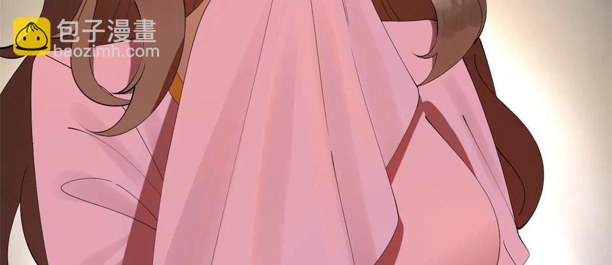 史上最強贅婿 - 257 吃沈浪肉羹！(2/4) - 8