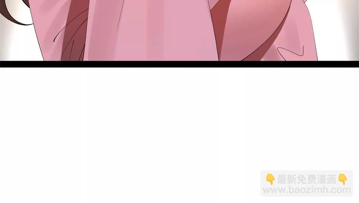 史上最強贅婿 - 257 吃沈浪肉羹！(2/4) - 1