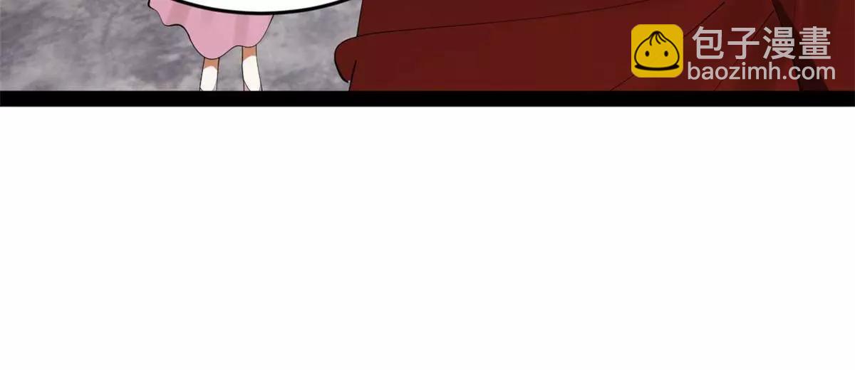 史上最強贅婿 - 257 吃沈浪肉羹！(2/4) - 7