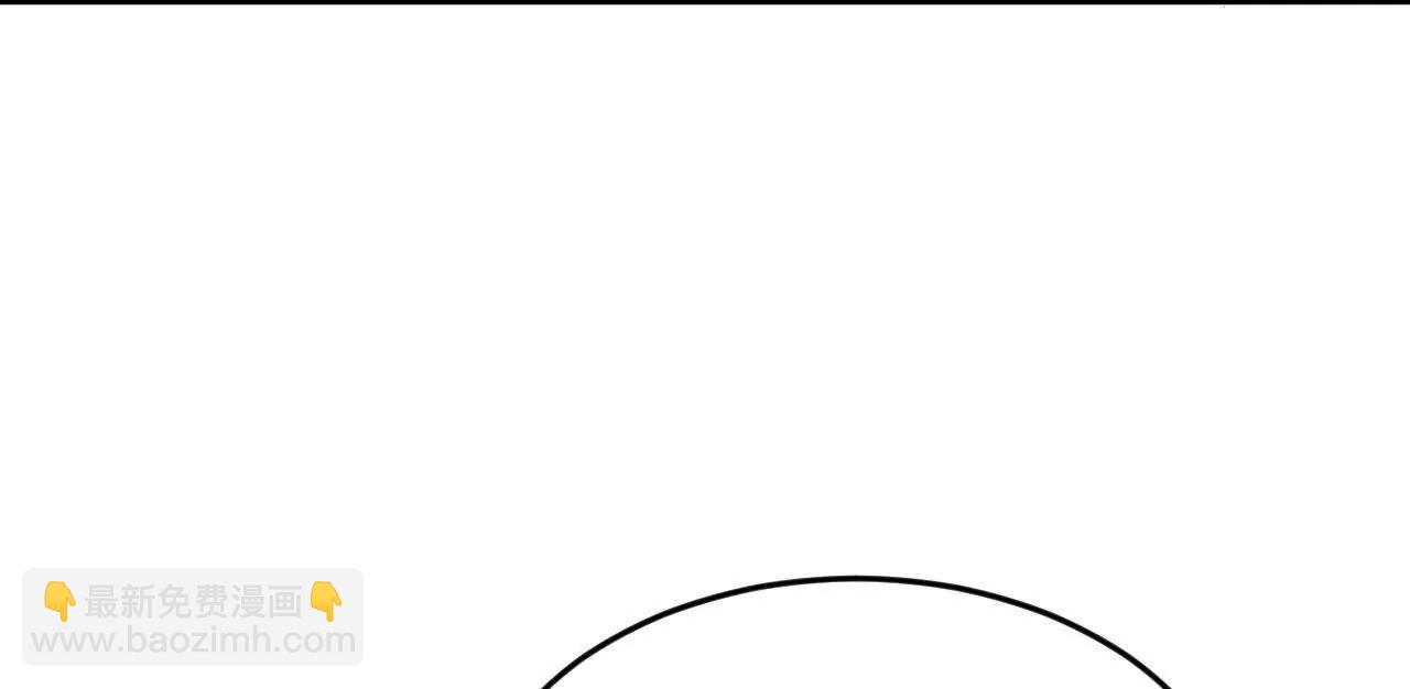 258 苏林太空步(1/4)-第257话