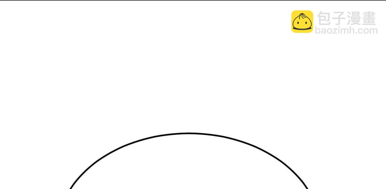 258 苏林太空步(1/4)-第257话