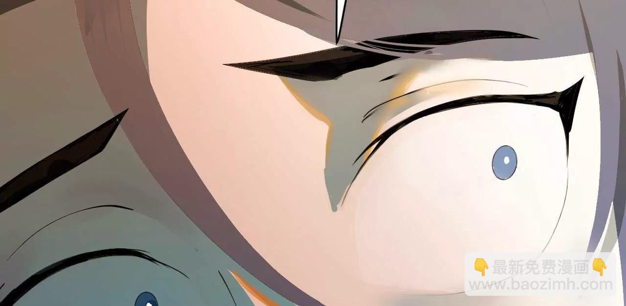 258 苏林太空步(1/4)-第257话