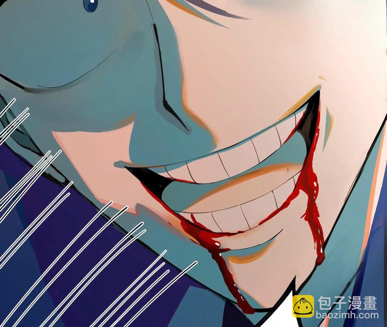 258 苏林太空步(1/4)-第257话