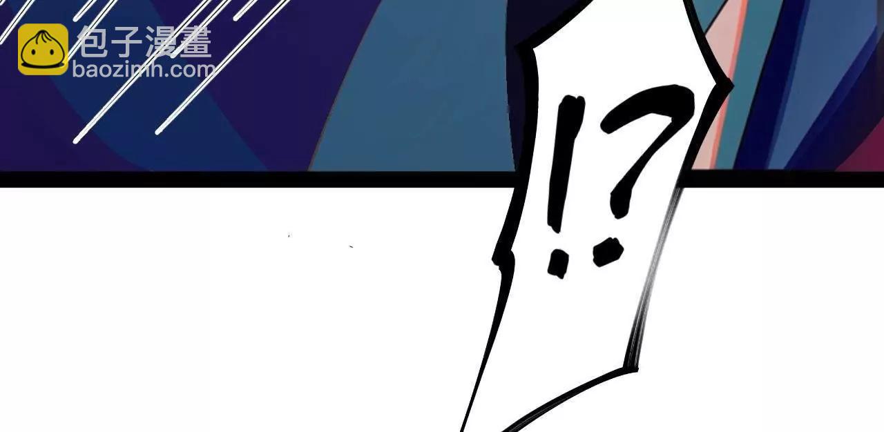 258 苏林太空步(1/4)-第257话