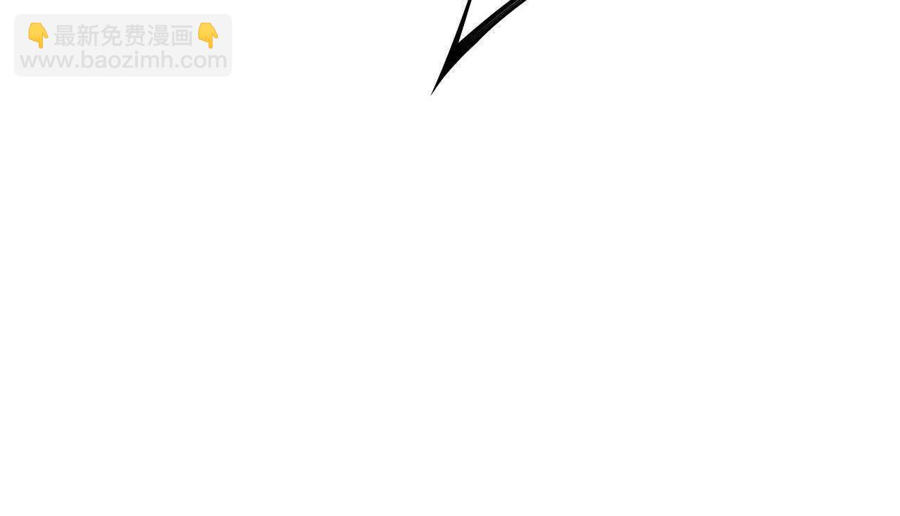 258 苏林太空步(1/4)-第257话