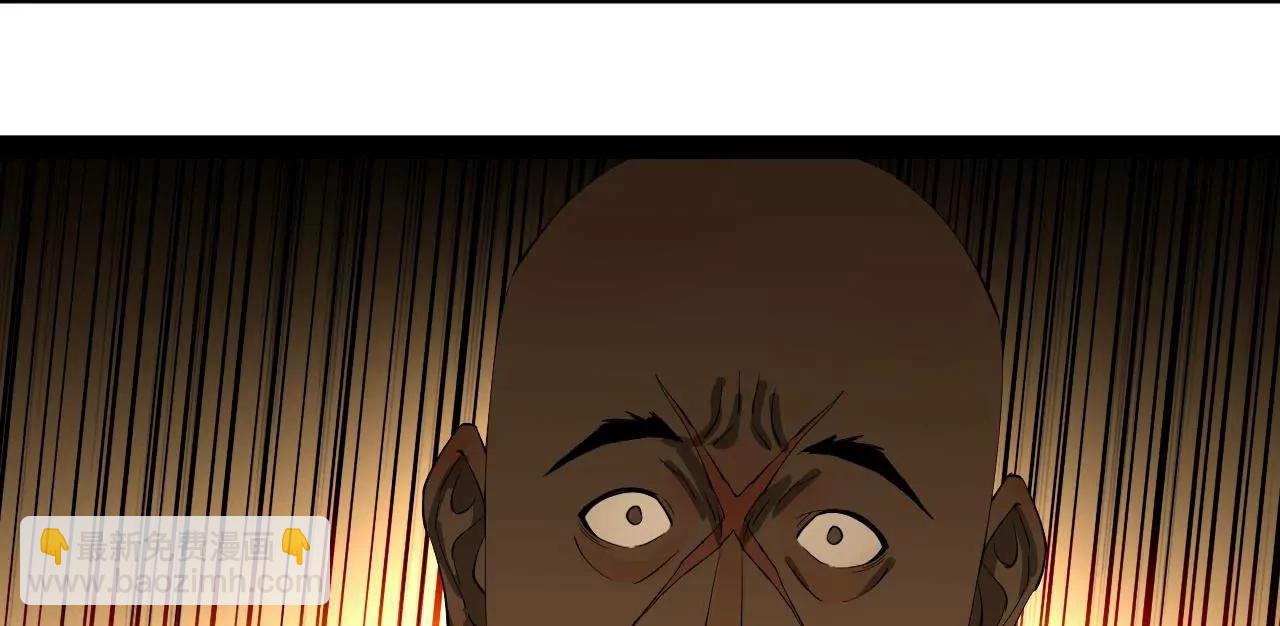 258 苏林太空步(1/4)-第257话