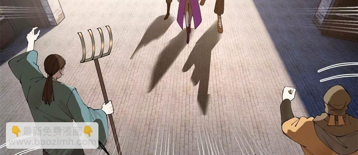 史上最強贅婿 - 259 	兩個騷狐狸(3/3) - 2