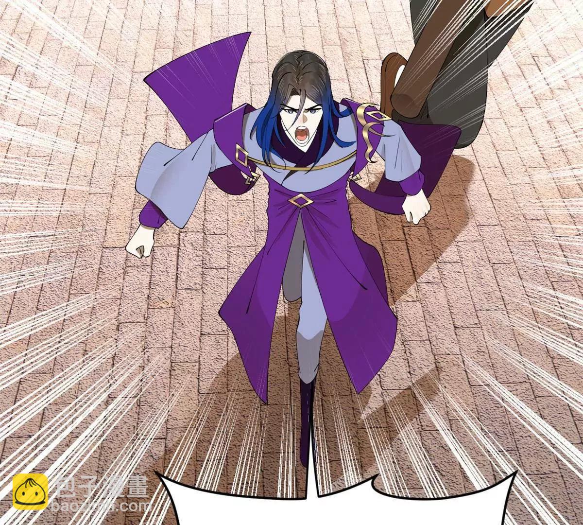 史上最強贅婿 - 259 	兩個騷狐狸(3/3) - 5