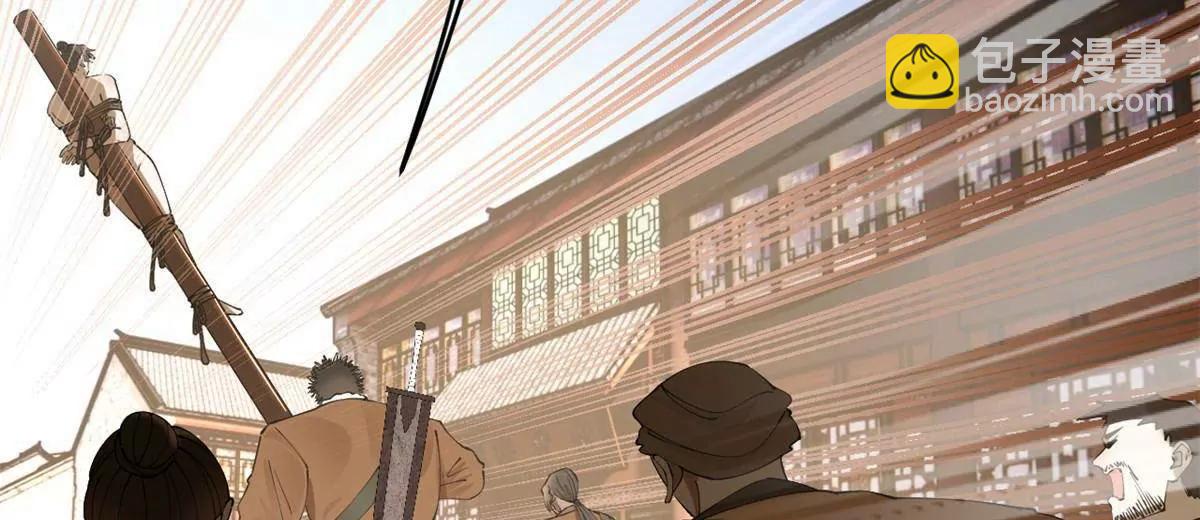 史上最強贅婿 - 259 	兩個騷狐狸(3/3) - 8