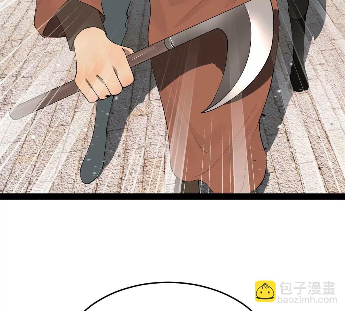 史上最強贅婿 - 259 	兩個騷狐狸(3/3) - 5