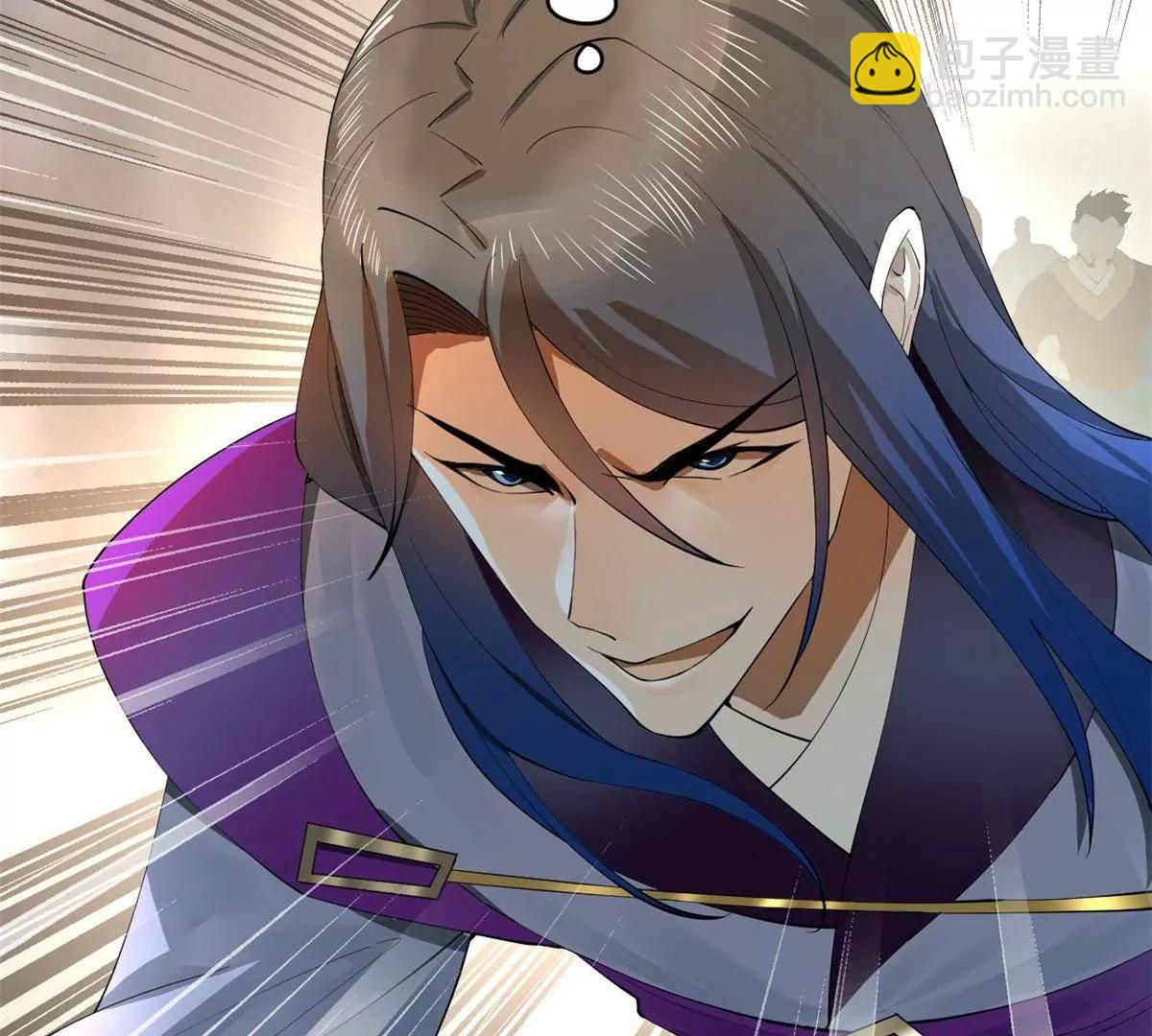 史上最強贅婿 - 259 	兩個騷狐狸(3/3) - 7