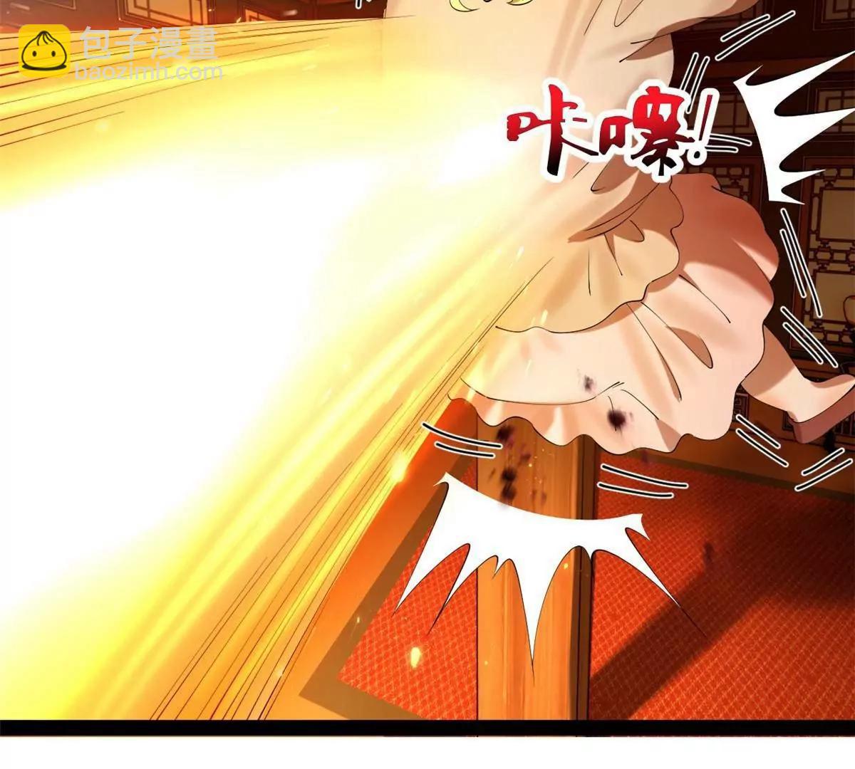 史上最強贅婿 - 259 	兩個騷狐狸(1/3) - 4